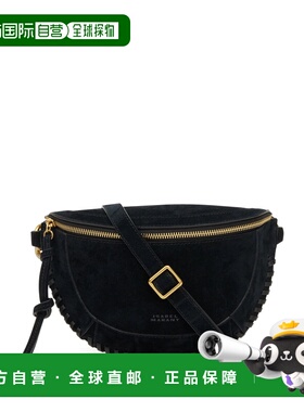 ISABEL MARANT 女士斜挎包 BJ0001FBB3C07M01BK CO