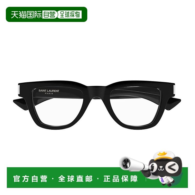 SAINT LAURENT 男士眼镜 183357P0A15791 SS2025