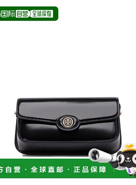 TORY BURCH 女士斜挎包 161831001 SS2025 黑色手提包单肩包