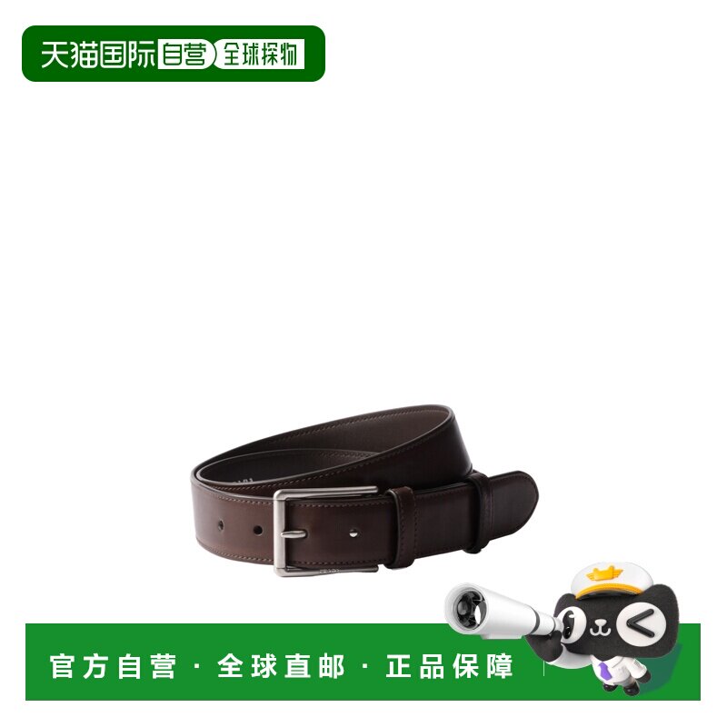 1h可退 prada 男士 腰带男款普拉达皮带牛皮