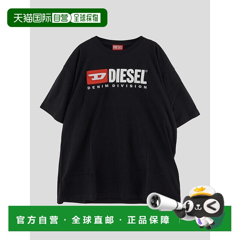 DIESEL 男士T恤 A149430GRAI9XX