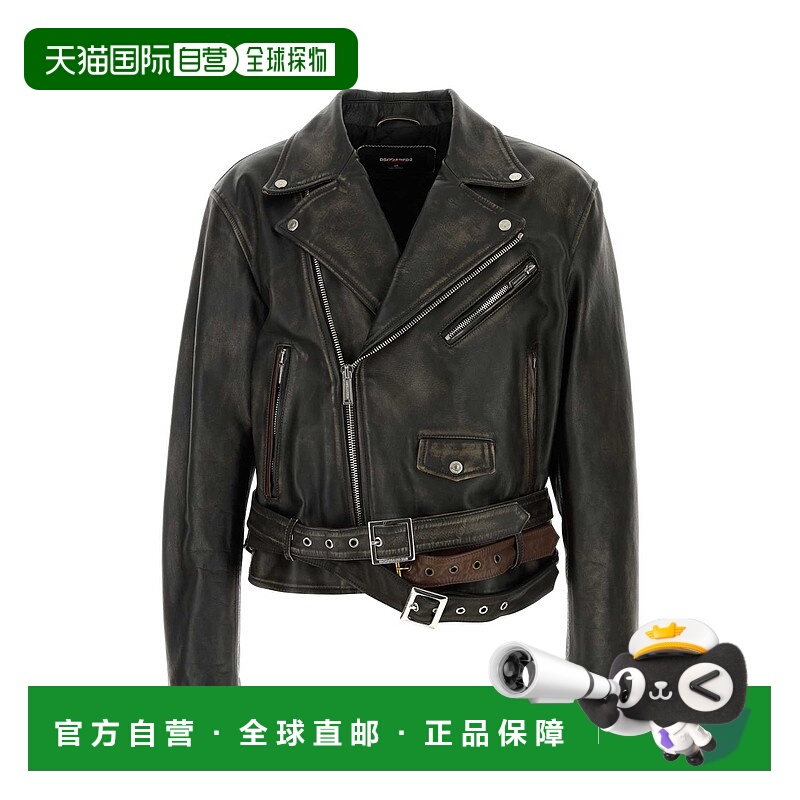 1h可退 DSQUARED2 男士外套 S71AN0638SY1512143 AW2025
