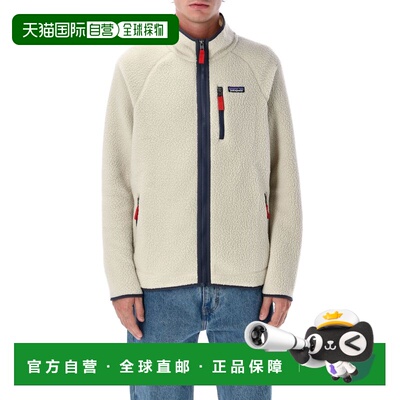 Patagonia 男士户外冲锋衣 22801PNSM AW2025 花色夹克
