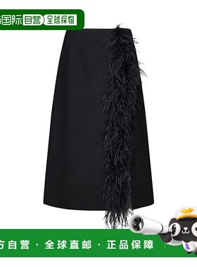 PRADA 女士半身裙 P110JPOOO14CEF0002 SS2025 黑色长裙中长裙