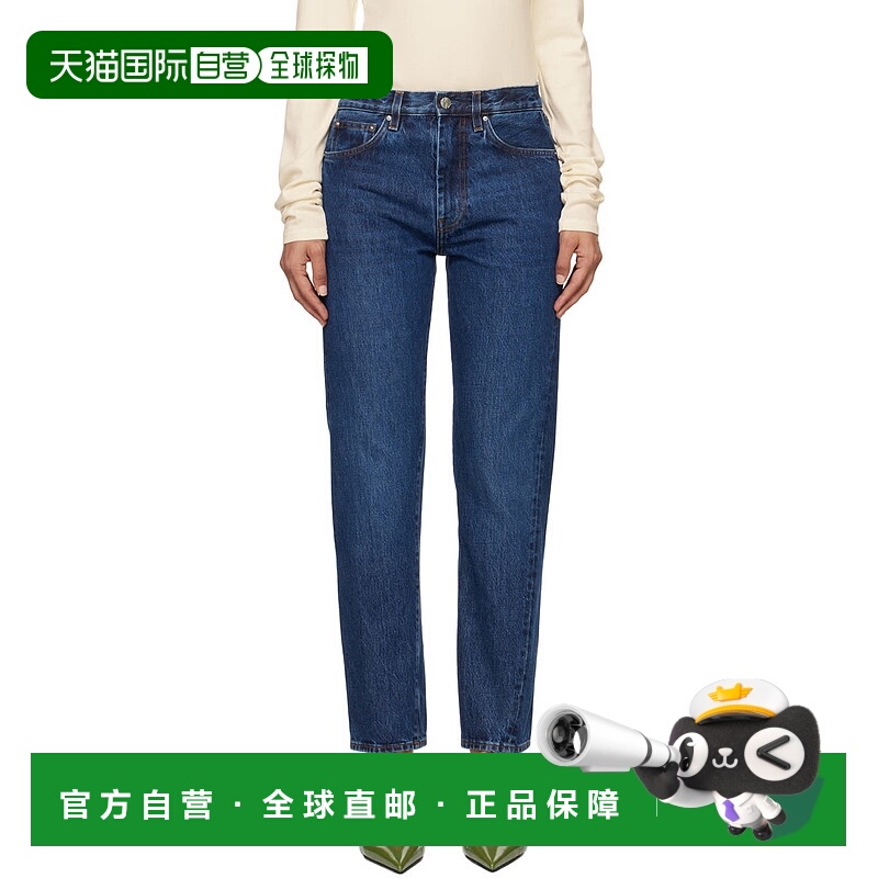 1h可退 潮奢 TOTÊME 女士 海军蓝扭缝牛仔裤 223232741
