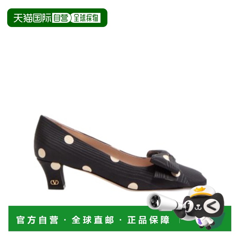 1h可退 VALENTINO 女士芭蕾乐福鞋 WS0LB5PEPBMT SS2025 黑色