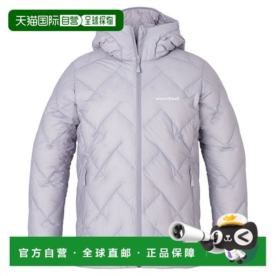 1h可退 mont-bell 女士户外风衣 2301455LGY CO 灰色 Permafrost