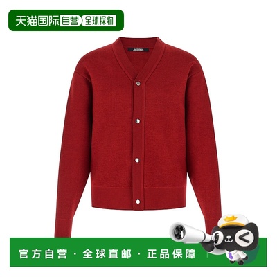 1h可退 潮奢 Jacquemus 男士 'Le Doppio' 针织开衫 25HCDM00292C