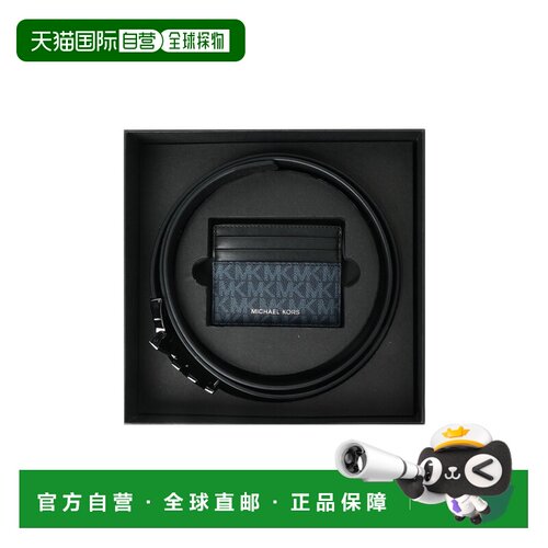 Michael Kors 奥莱款 男士腰带钱包礼盒36S4LGFY6B皮带