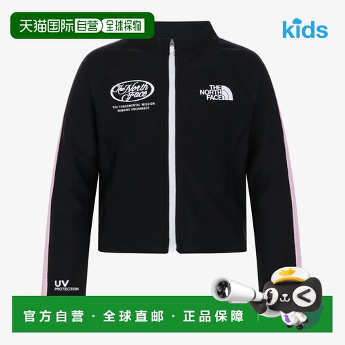 THE NORTH FACE G'S SURF RASHGUARD ZIP UP 冲浪防晒衣北面户外