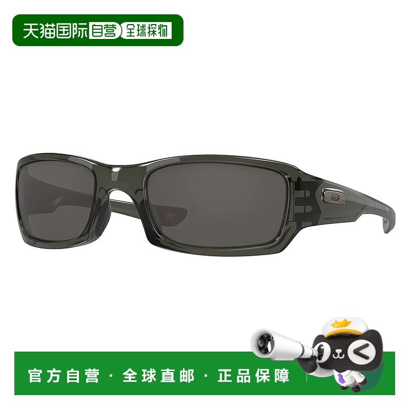 OAKLEY Fives 偏光太阳镜 中性欧克利偏光镜