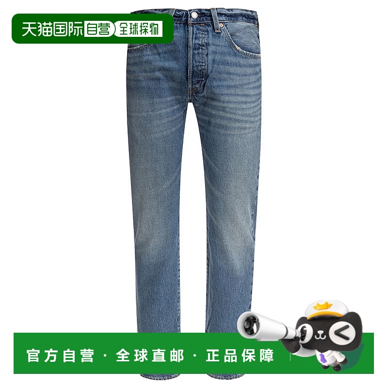 1h可退 潮奢 Levi'S 李维斯 男士 501 原廠直筒牛仔褲 00501