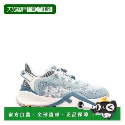 FENDI 女士休闲鞋 8E8620AYF9F1TYX SS2026 浅蓝色 SNEAKERS