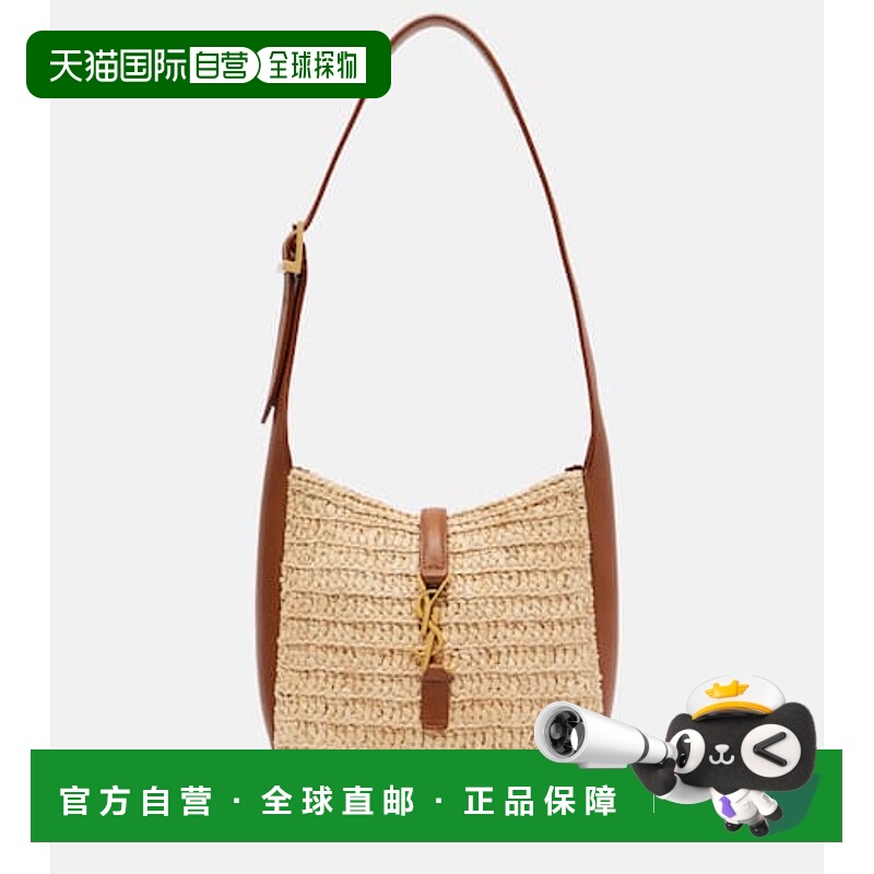 1h可退 潮奢 Saint Laurent 圣罗兰 女士 Le 5 à 7 Baby 拉菲草