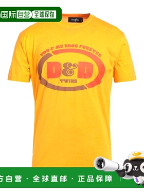 1h可退 潮奢 Dsquared2 二次方 男士 T恤 orange橙色 舒适时尚