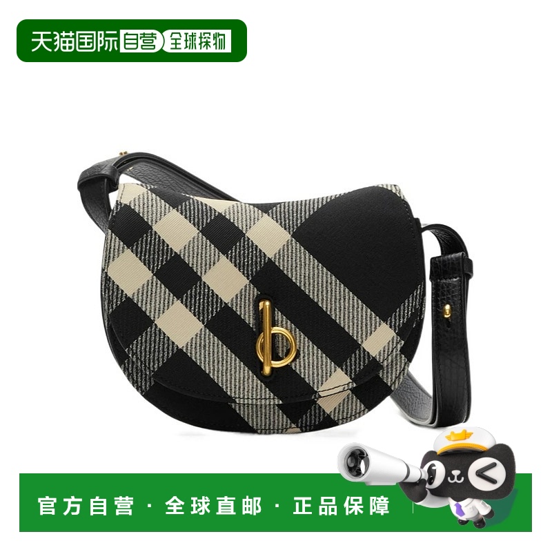 1h可退 BURBERRY 女士斜挎包 80931061 AW2024 黑色 Rocking Hors