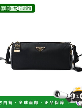 PRADA Logo 标牌中号尼龙单肩手提包手提包1BC2332C8QF0002_V_ODO
