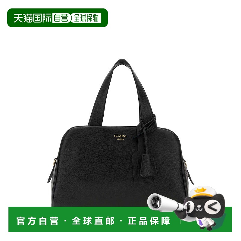 1h可退 PRADA 女士手提包 1BB1482HIKF0002 AW2025 黑色 Black le
