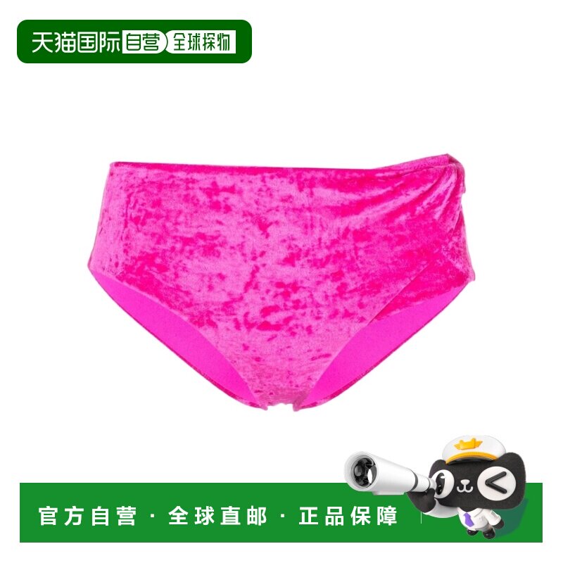 VERSACE 女士泳装 10092851A067111PK30 SS2023粉红色比基尼 泳裤