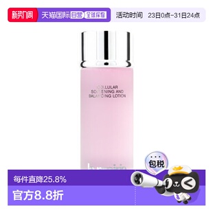 Prairie莱珀妮水凝平衡柔肤水粉水紧颜亮肤250ml正品