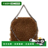 潮奢 麦卡特尼 Stella 1h可退 Mccartney 斯特拉 女士 McC