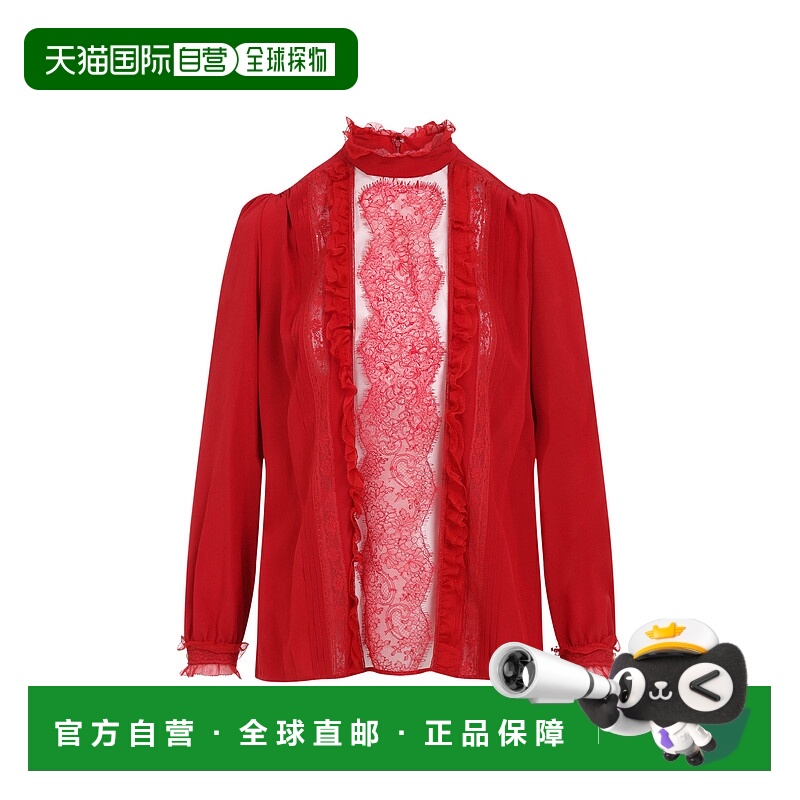 1h可退 VALENTINO 女士外套 6B3AEAD590FR9MPARIS SS2025