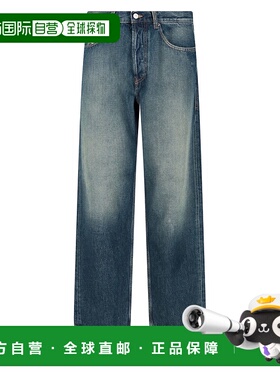 DIESEL 男士牛仔裤 A0356409C0401 SS2022 红色 DIESEL MEN'S A03