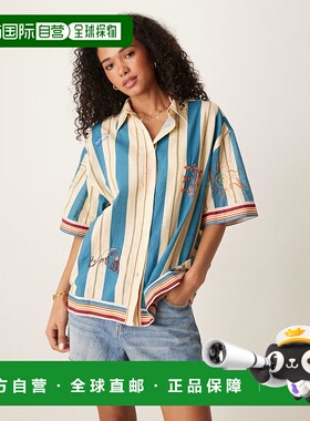 1h可退 潮奢 ASOS 女士 Valerie 设计棉质条纹刺绣海滩多彩衬衫