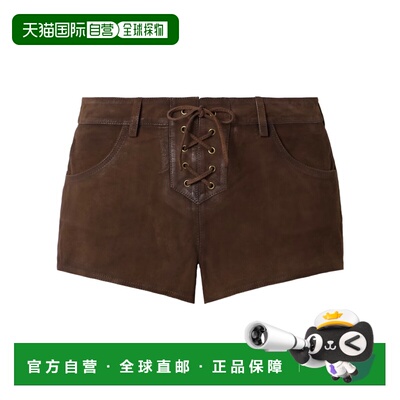 1h可退 ISABEL MARANT 女士短裤 SH0219FCC2B03I50BW SS2026