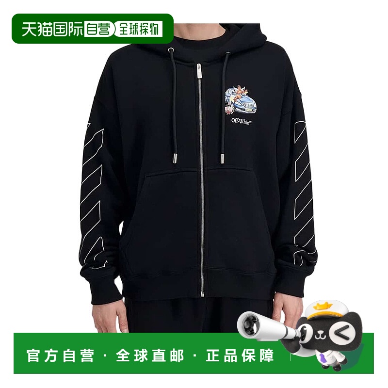 1h可退 OFF-WHITE 男士卫衣 OMBE015S25FLE0011001 SS2025长袖