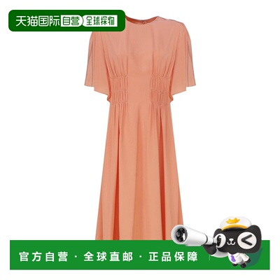 CHLOÉ 女士半身裙 C24SRO010046T7 SS2024 花色 Flared dress wit