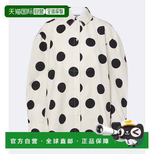 Jacquemus/Citta女士衬衫 【付后1h可退】