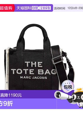 MARC JACOBS 女士手提包 M0017025001 CO 黑色 BORSE A MANO