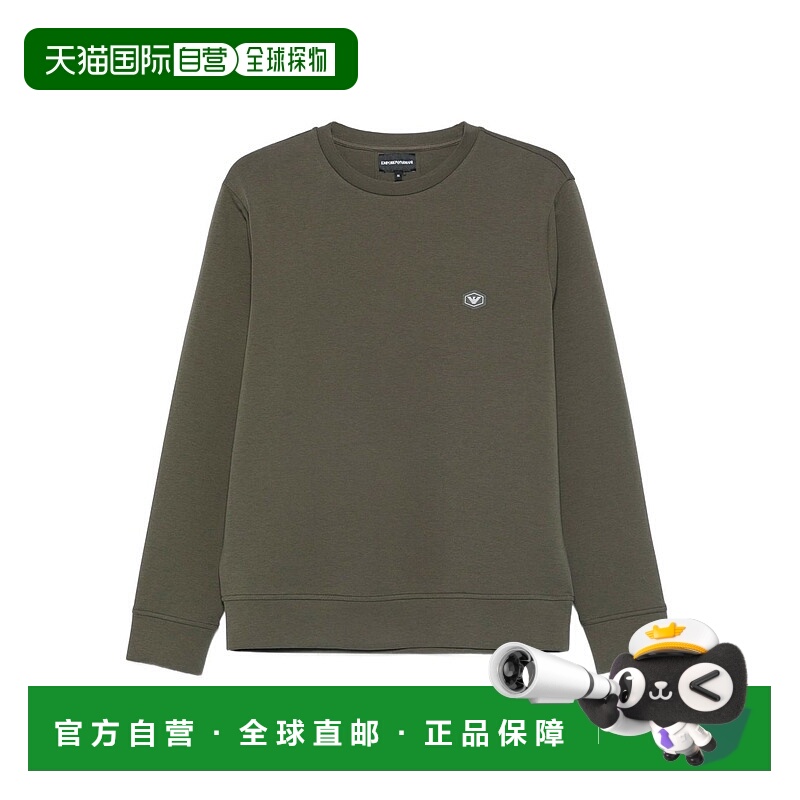 1h可退 EMPORIO ARMANI 男士卫衣 8N1MD11JHSZU8120 AW2025阿玛尼