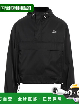 潮奢 Ami Paris 男士 夹克 black黑色 舒适时尚