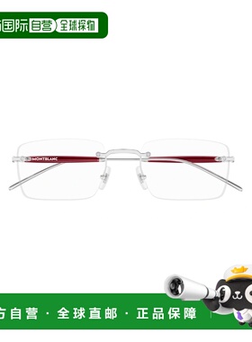 MONTBLANC 户外护目镜 MB0411O003 SS2025 透明 1MXS5790A