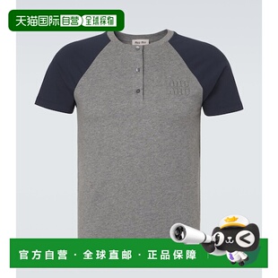 Miu 男装 缪缪 徽标棉质针织亨利领衬衫 男士 潮奢