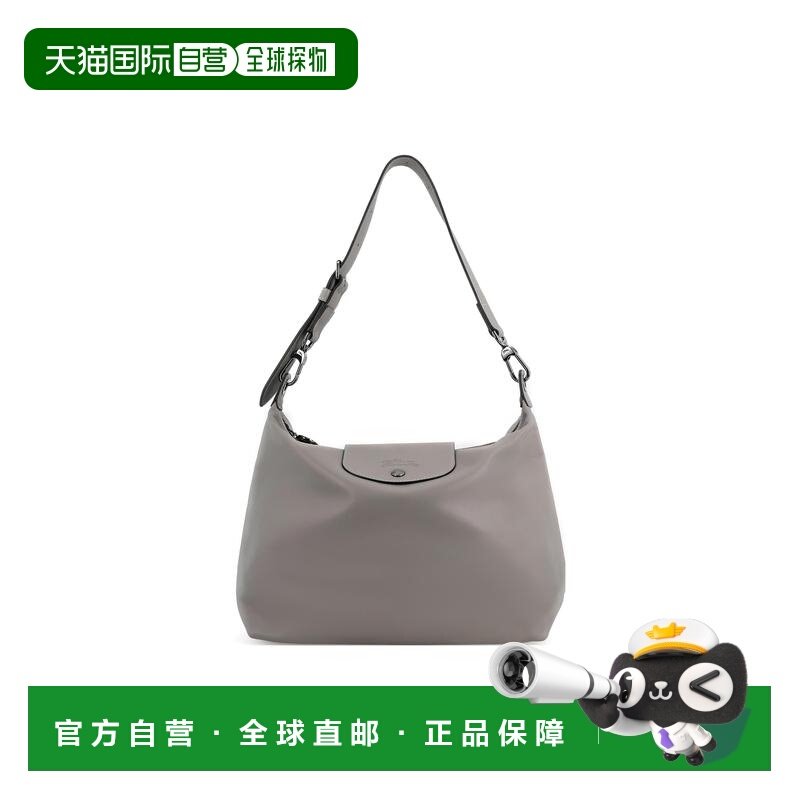 LONGCHAMP 珑骧 Le Pliage Xtra 32 按扣拉链HOBO 皮革 月牙包腋