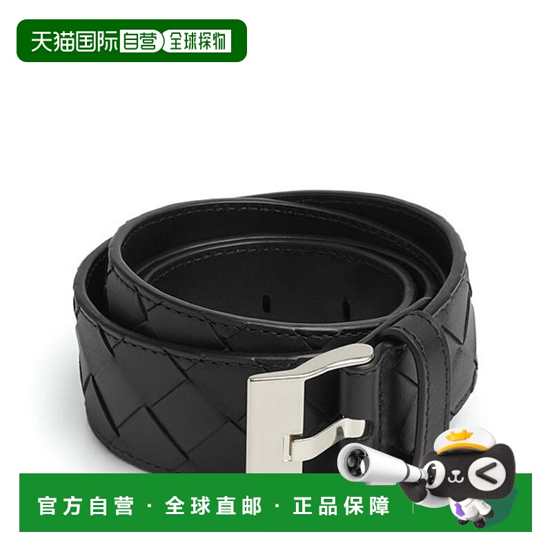 1h可退 潮奢 Bottega Veneta 葆蝶家 男士 编织手表皮带牛皮