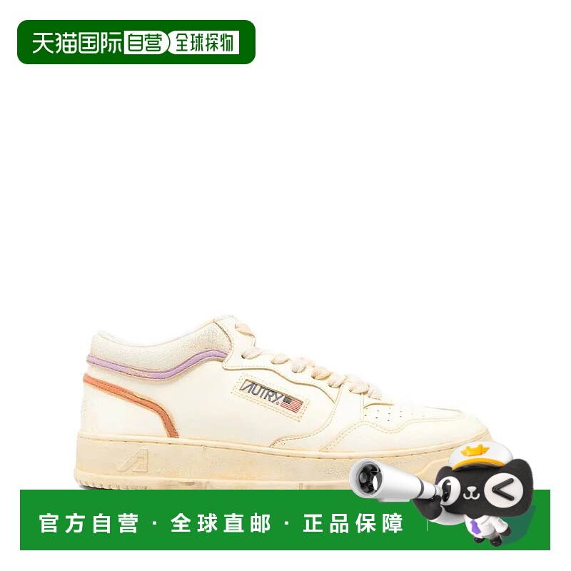 1h可退 AUTRY 男士运动鞋 MVMMEG01 AW2025 白色 Autry 