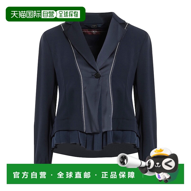 1h可退 潮奢 High 女士 西装外套 blue蓝色 舒适时尚