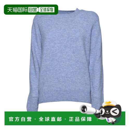 MC2 Saint Barth 女士针织衫 SORB00100114G31 CO 【付后1h可退】