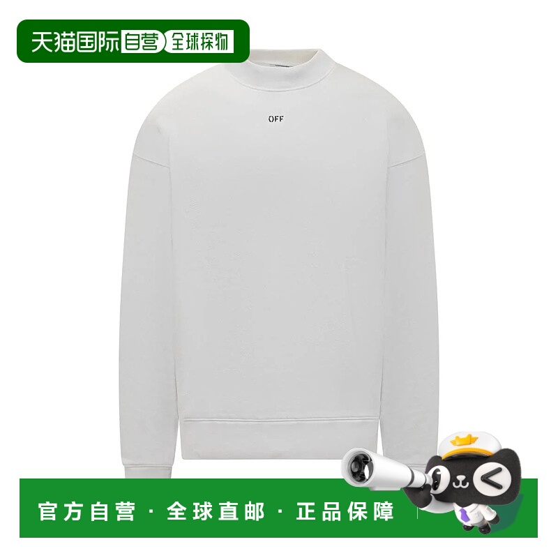 1h可退 OFF-WHITE 男士卫衣 OMBA054C99FLE0060110-41 SS2024