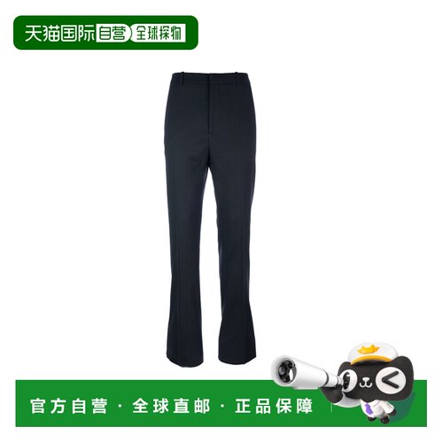 BOTTEGA VENETA 男士休闲裤 810440V4M101312 AW2024直筒裤