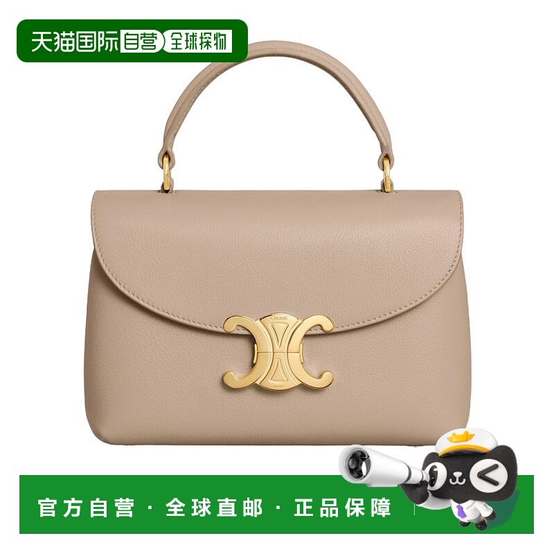 1h可退 潮奢 Celine 思琳 女士 CELINE Bags 胶囊型手提包 118113