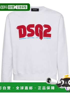 DSQUARED2 男士针织衫 S71GU0683S25516100 AW2024长袖