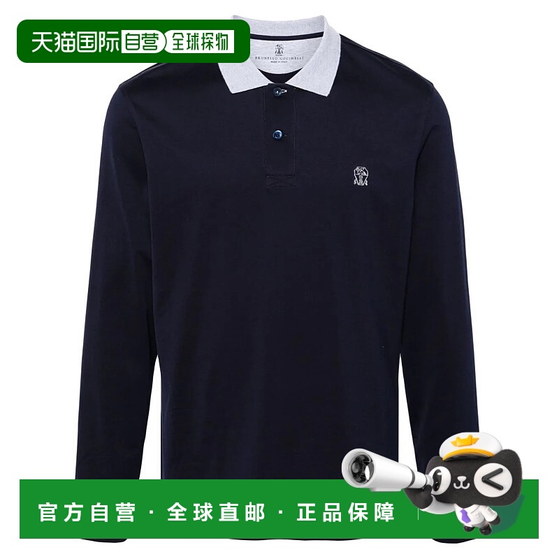 1h可退 BRUNELLO CUCINELLI 男士T恤 M0B138791GCK781 CO