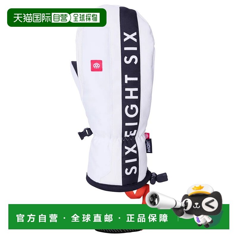 686 Team 美利奴羊毛连指手套 中性滑雪,户外/登山/野营/旅行用品,滑雪手套,淘宝优惠券,粉丝福利购,淘宝优惠卷