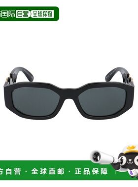 VERSACE 男士太阳镜 0VE4361GB187 SS2025 花色 Sunglasses范思哲