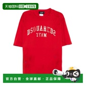 DSQUARED2 S71GD1602D20035310W上衣AW2025 男装 男士 T恤